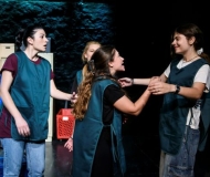 ΑΡΜΠΑΪΤ ΑΡΜΠΑΪΤ