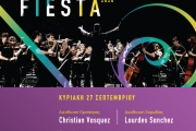 EL SISTEMA GREECE FIESTA