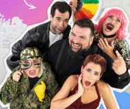 ΠΕΙΡΑΜΑ Νο.4