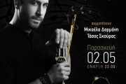 O Γιάννης Kρητικός τα βρίσκει σκούρα στην Αρχιτεκτονική
