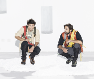 ΜΙΑ ΑΧΟΡΤΑΓΗ ΣΚΙΑ