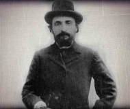 Αναμνήσεις με τους στίχους του Γιώργου Σουρή