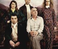 Δύο ή τρία πράγματα που ξέρω γι’ αυτόν