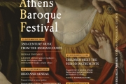 ATHENS BAROQUE FESTIVAL 2025