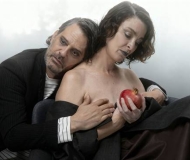 ΓΕΡΜΑ (η ανεκπλήρωτη)