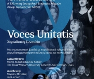 VOCES UNITATIS