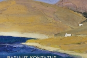 ΒΑΣΙΛΗ ΚΟΝΤΑΞΗ  ΤΡΑΤΑ