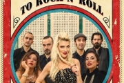 VANILA SWING  From Swing to Rock ’n’ Roll
