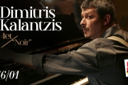  DIMITRIS KALANTZIS 4 TET  NOIR