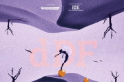4ο dare Dance Festival στον κινηματογράφο Δαναό