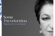 Η καταξιωμένη soprano Σόνια Θεοδωρίδου, στην Minos EMI