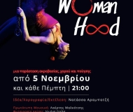 WOMAN-HOOD