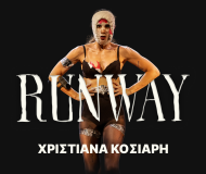 RUNWAY
