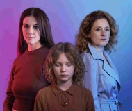 BLUNTED Δήμητρες και Περσεφόνες