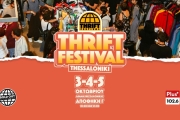 THRIFT FESTIVAL THESSALONIKI 3-4-5 ΟΚΤ.