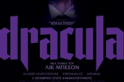 DRACULA