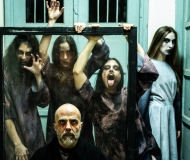 ΧΛΙΜΙΝΤΡΙΣΜΑ