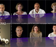 Ο Πατέρας  του Αυγούστου Στρίντμπεργκ   