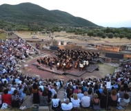 Το Μέγαρο στην Αρχαία Μεσσήνη Ορφέας και Ευρυδίκη