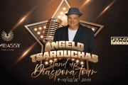 Angelo Tsarouchas – Diaspora Tour