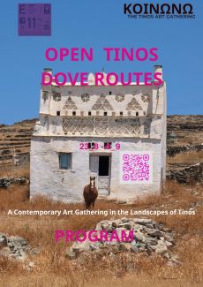 OPEN TINOS – Dove Routes 2025 