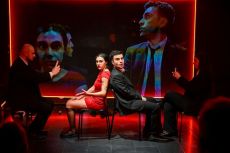 1984 του George Orwell 