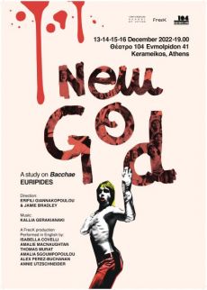 New God - A study on Bacchae 