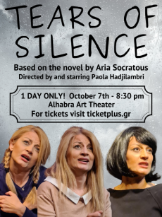 TEARS  OF  SILENCE 