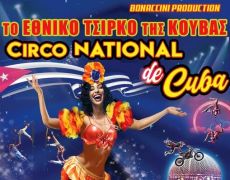 CIRCO NACIONAL DE CUBA 