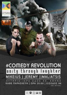 LIVE COMEDY REVOLUTION 