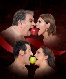 ΟΙ ΓΕΙΤΟΝΕΣ ΑΠΟ ΠΑΝΩ 