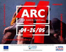 ARC FOR DANCE FESTIVAL  11 