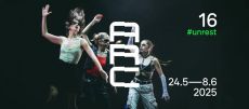 ARC 16 | Διεθνές Φεστιβάλ Σύγχρονου Χορού | αν-ησυχία 