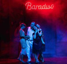 ΑΡΩΜΑ ΓΥΝΑΙΚΑΣ 