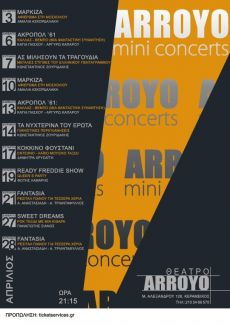 ARROYO mini concerts 
