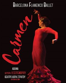 CARMEN | Barcelona Flamenco Ballet 