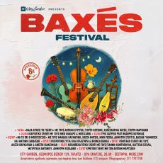 Baxés Festival 2025 – City Garden 