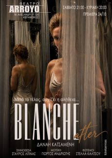 BLANCHE after 