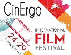 CINERGO INTERNATIONAL FILM FESTIVAL 