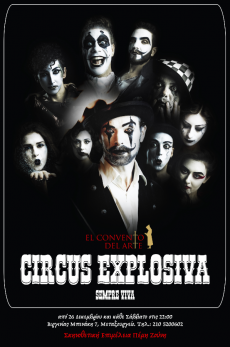 CIRCUS EXPLOSIVA 