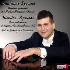 Dimitris Sgouros, Great Performances at Megaron, the Athens Concert Hall Vol. 1 Ludwig van Beethoven 