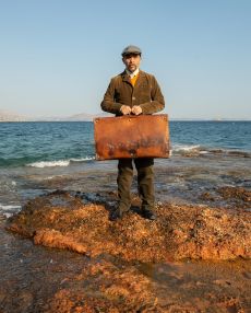 ΕΛΕΥΘΕΡΙΑ ΚΙΝΗΣΕΩΝ 