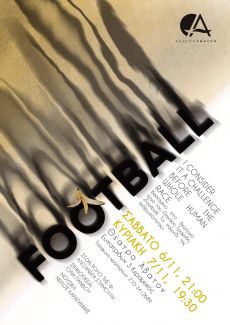 FOOTBALL 