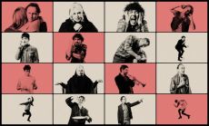 ΙΕΡΟΤΕΛΕΣΤΙΑ  