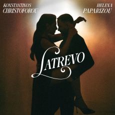 Κωνσταντίνος Χριστοφόρου- Έλενα Παπαρίζου — Λατρεύω 