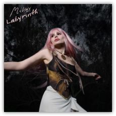 Mikay: To Labyrinth κυκλοφορεί επίσημα! 