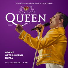 THE MUSIC OF QUEEN LIVE 