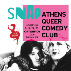 Snap - Athens Queer Comedy Club 