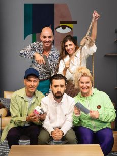 Ένας καταπληκτικός καταθλιπτικός 2ος χρόνος 