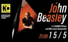 Ο βραβευμένος με GRAMMY John Beasley, για πρώτη φορά στην Ελλάδα 
